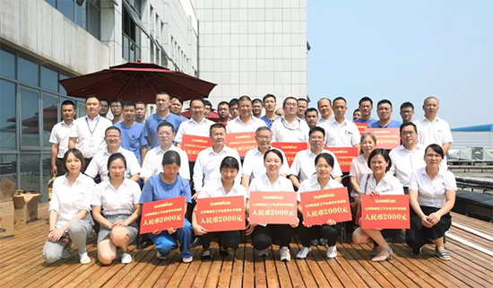 员工子女金榜题名 2138cn太阳集团城家园发放嘉奖