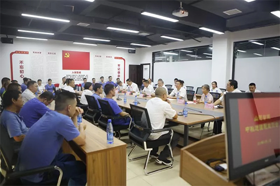 月满中秋，，，情满2138cn太阳集团城 ——2019年中秋送温暖座谈会