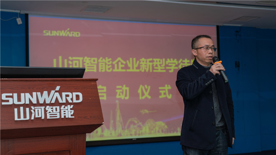 校企携手，，让“新型学徒”成长为“现代工匠”