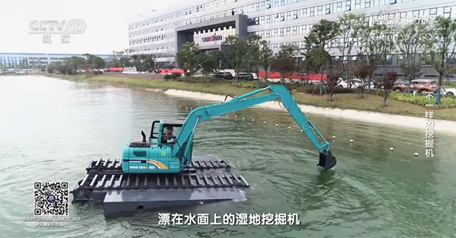 央视专题，，，深度揭秘2138cn太阳集团城智能“不一样的挖掘机”