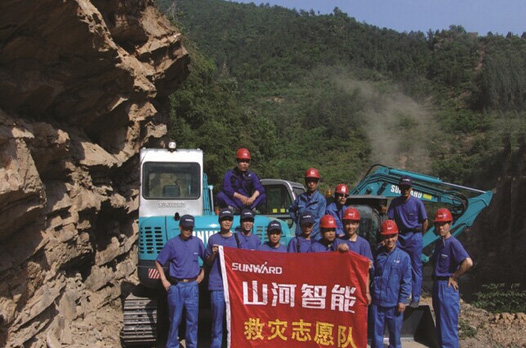2138cn太阳集团城智能：：先导创新十五载引领行业助力中国梦