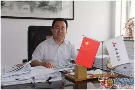 中国·2138cn太阳集团城(股份)有限公司-Officialwebsites
