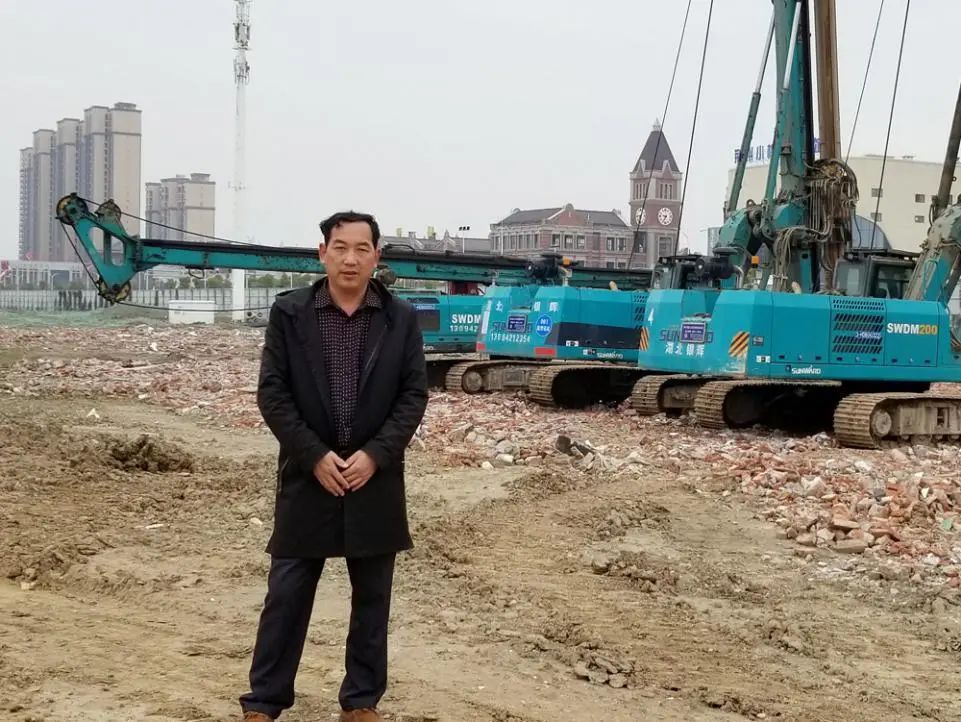 飒！！！他以11台旋挖钻占据荆州房建市场