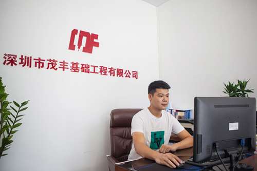 中国·2138cn太阳集团城(股份)有限公司-Officialwebsites