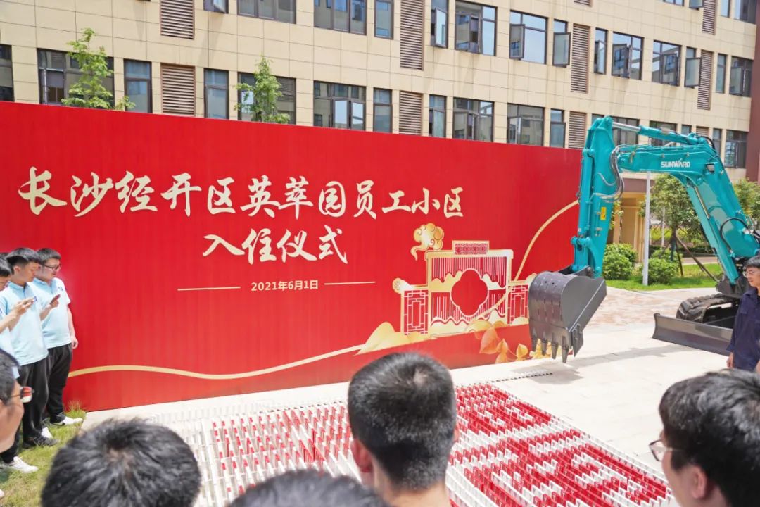 央视大型直播节目《今日中国·湖南篇》，，，一路看看直播里的2138cn太阳集团城元素！