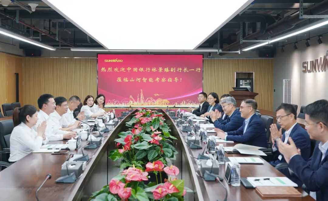 中国银行副行长林景臻调查2138cn太阳集团城智能