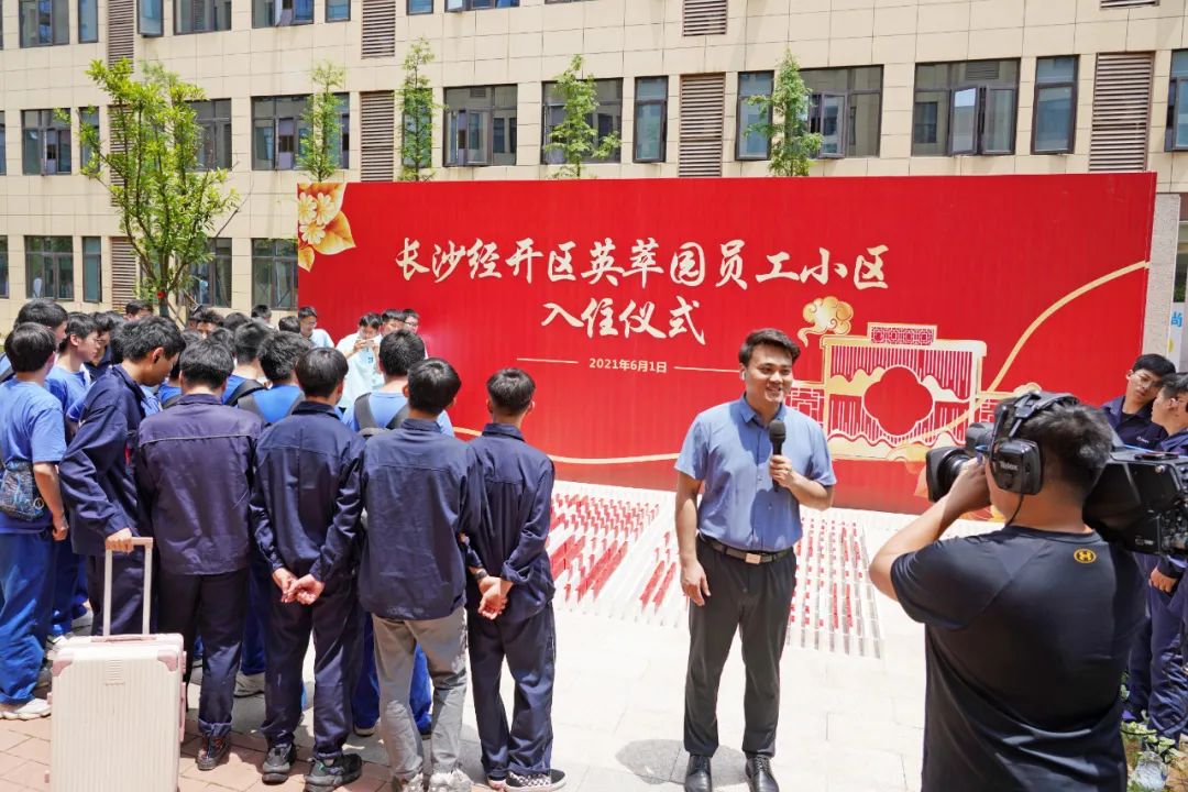 央视大型直播节目《今日中国·湖南篇》，，，一路看看直播里的2138cn太阳集团城元素！