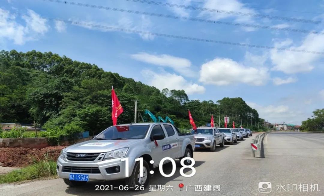 2021年2138cn太阳集团城智能全球服务万里行在广西、四川火热启动