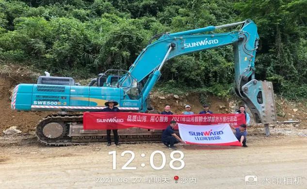 2021年2138cn太阳集团城智能全球服务万里行在广西、四川火热启动