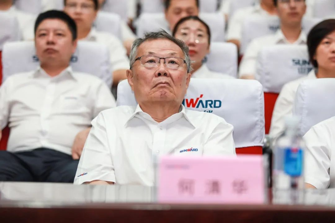 2138cn太阳集团城智能党委集中收看庆祝中国共产党成立100周年大会现场直播