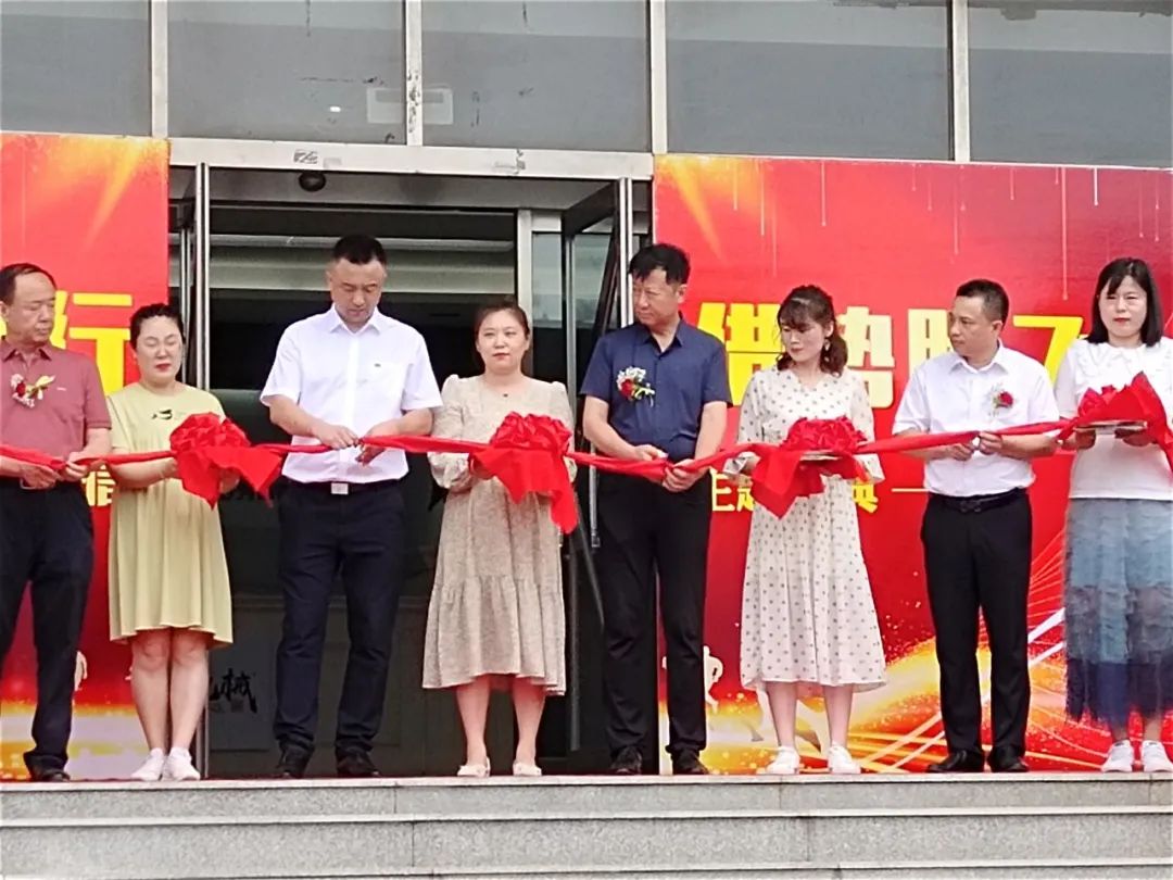 同梦同业 借势腾飞——辽宁宏信&2138cn太阳集团城智能进行主题庆典活动