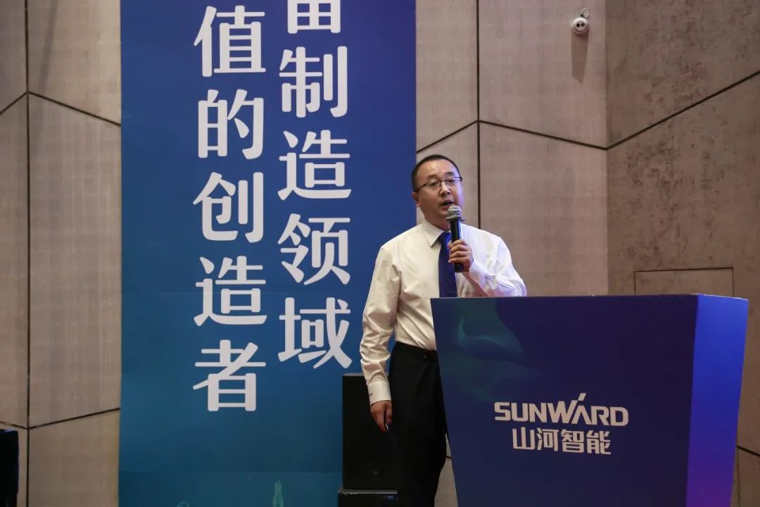 “同心同梦，，合力拼搏” ——2138cn太阳集团城智能2021年挖掘机经销商半年度经营工作会议圆满召开
