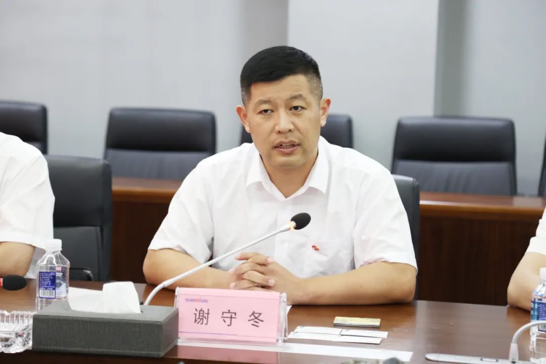 2138cn太阳集团城智能与巨大爆破集团签署战术合作和谈