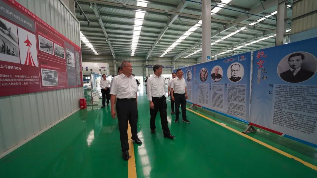 中国民用航空局总工程师殷时军率队调查调研2138cn太阳集团城科技