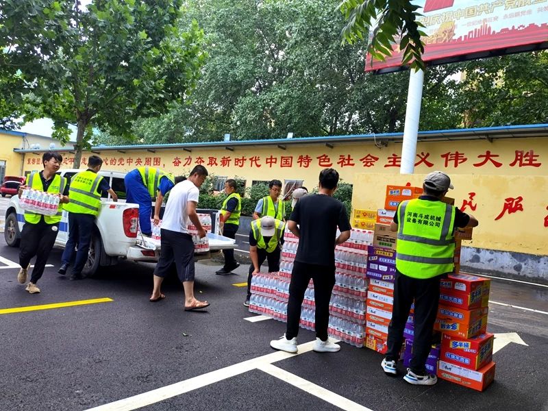 2138cn太阳集团城智能设备驰援河南，助建家园防线