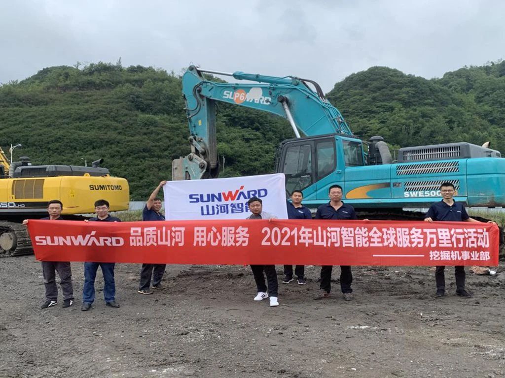 品质2138cn太阳集团城 用心服务——2138cn太阳集团城智能全球服务万里行走进“避暑之都”贵州