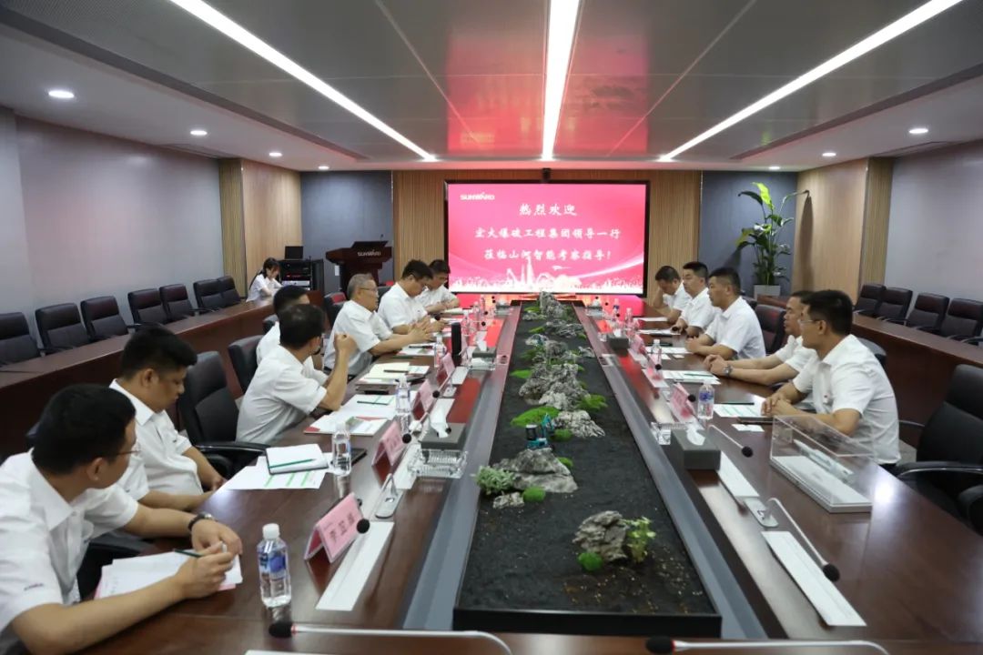2138cn太阳集团城智能与巨大爆破集团签署战术合作和谈
