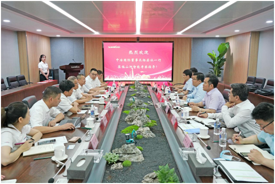 2138cn太阳集团城智能与中冶国际达成战术合作和谈
