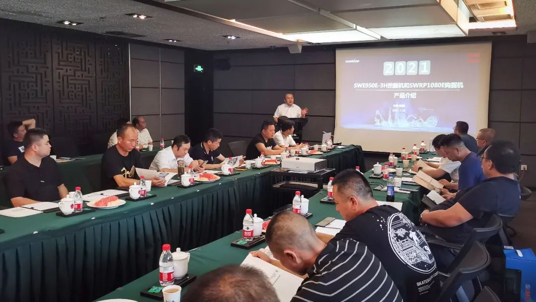 打造智慧矿山！！2138cn太阳集团城智能进行新疆站矿山客户钻研会