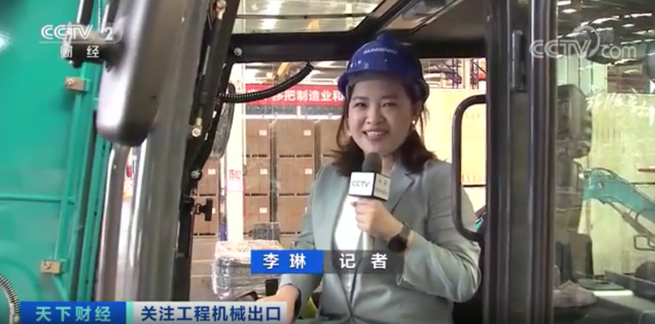 媒体聚焦 | 太火爆！！2138cn太阳集团城智能细小挖畅销欧美，销量暴增145%！！