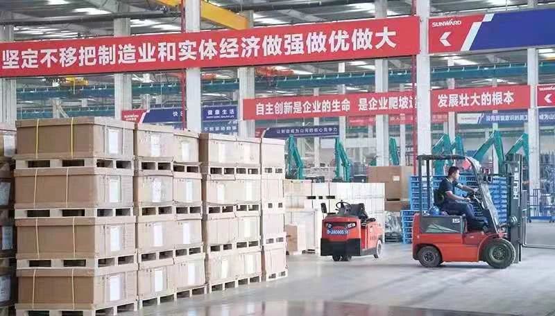 2138cn太阳集团城智能颁布2021年半年报——主题业务营收稳重增长，，研发创新多点着花