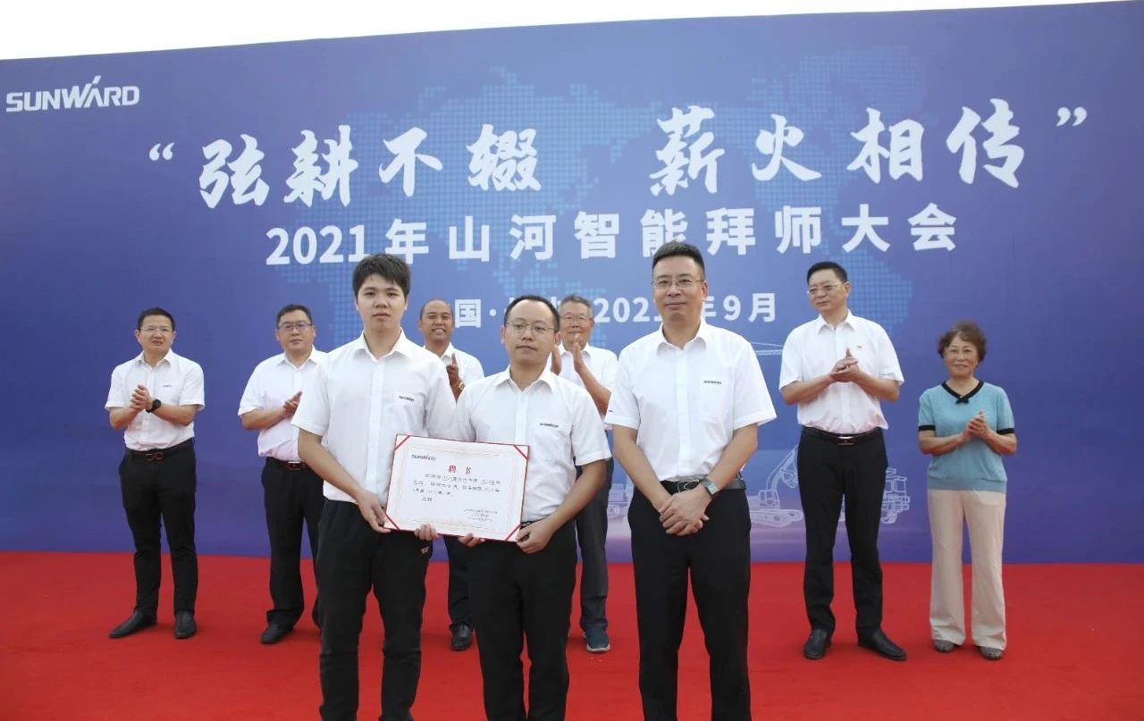 百人齐聚拜师恩 | 2138cn太阳集团城智能“传帮带”人才造就模式为公司发展积储力量