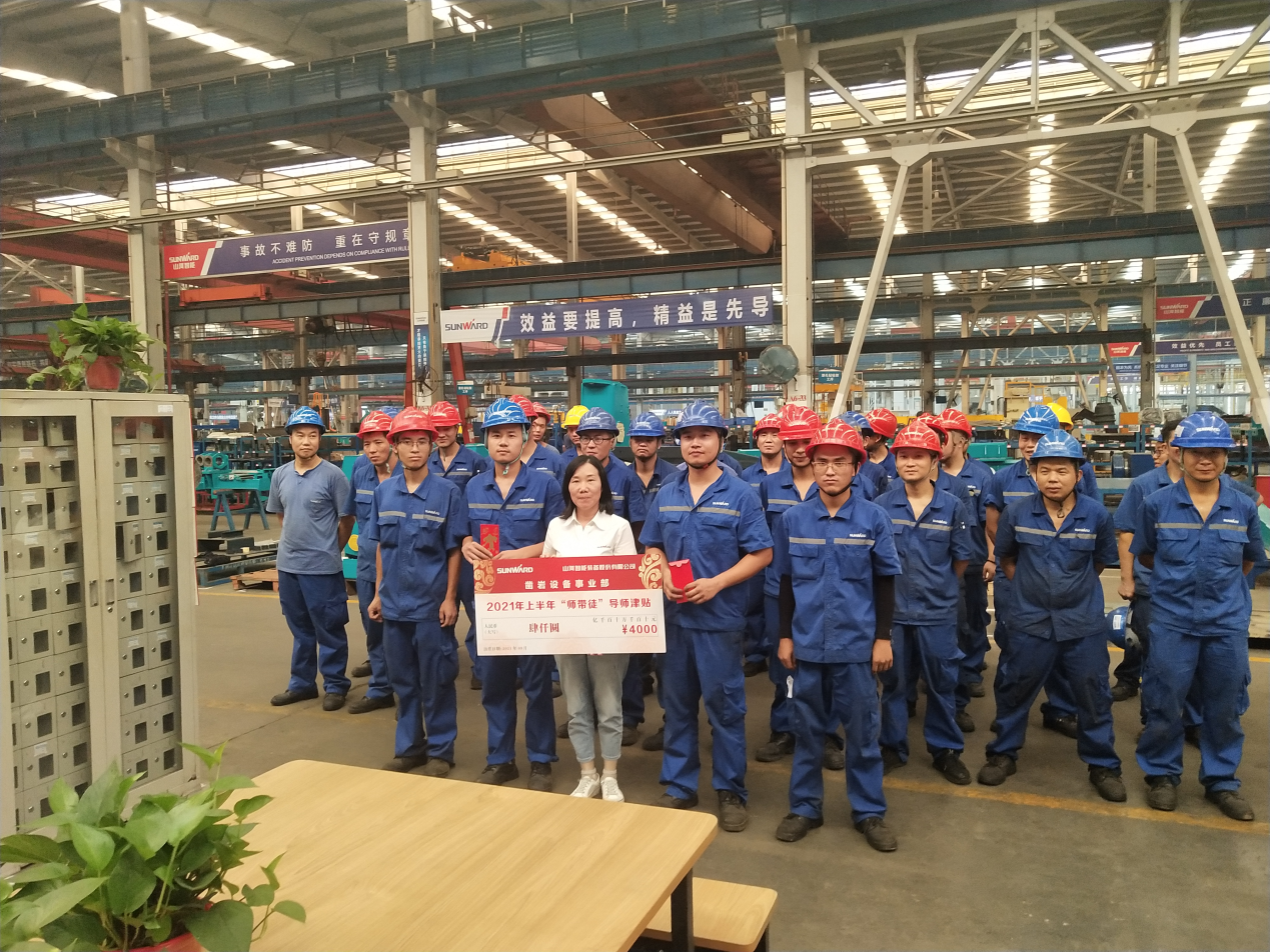 图集 |超12万元“带岗津贴”发放！！为这些导师点赞