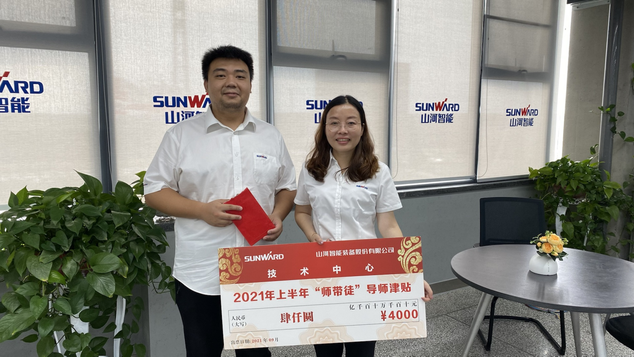 图集 |超12万元“带岗津贴”发放！！为这些导师点赞