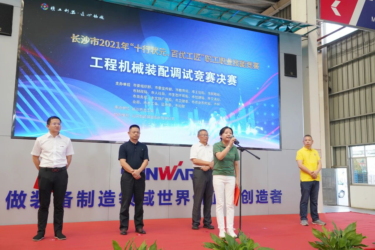 十行状元百优工匠！！！这场较量让工匠心灵更好传承