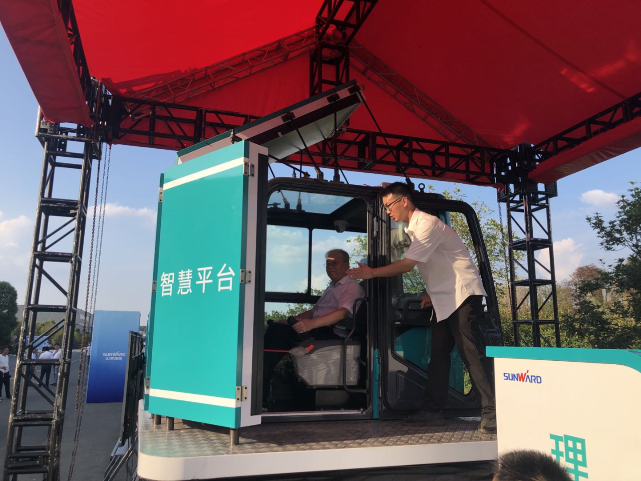 远程遥控+仿真培训！！全球初创5G遥控仿真培训智慧平台杰出亮相