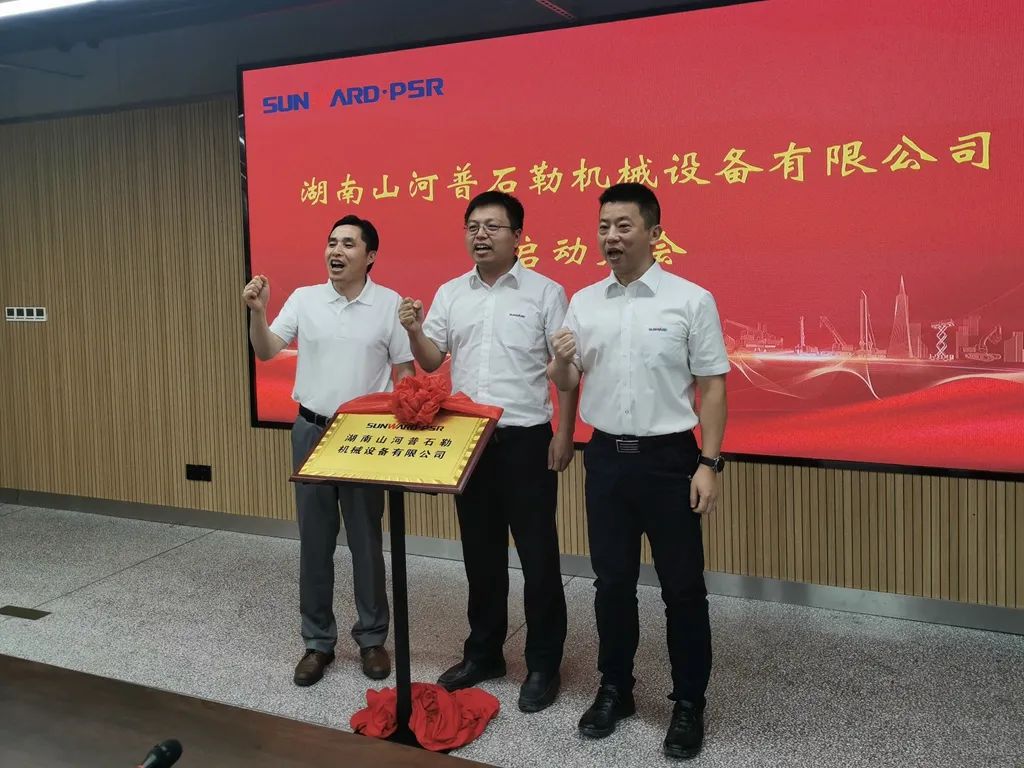 强强联手，，2138cn太阳集团城智能产品疆域将再添破碎筛分精品