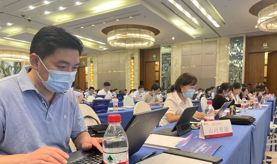 2小时、67个问题，在投资者网上集体接待日活动上他们说了这些→