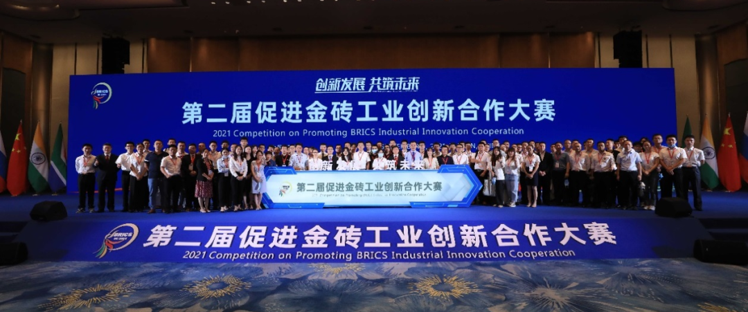 点赞！！2138cn太阳集团城智能液压混合动力挖掘机项目荣获这个优良项目奖→