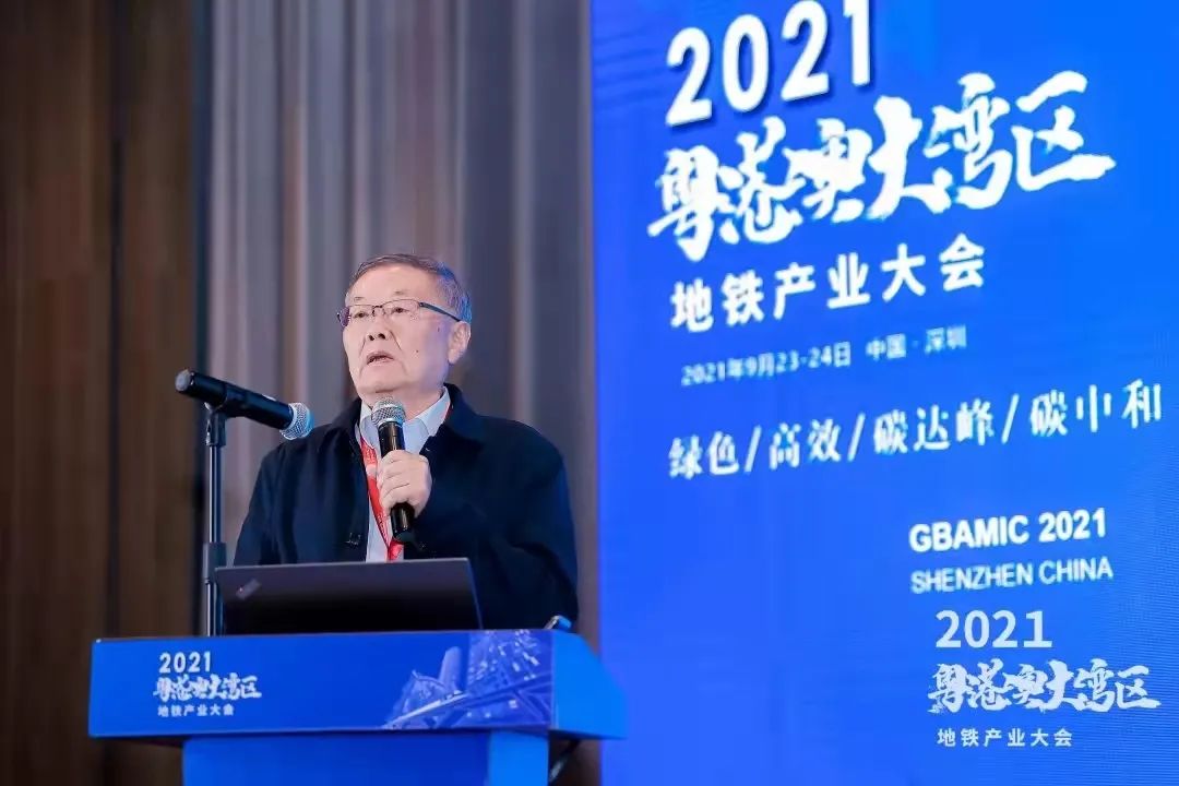 21世纪经济报道：大湾区“地下城”建设提速 地下工程设备企业加快聚焦成套解决规划