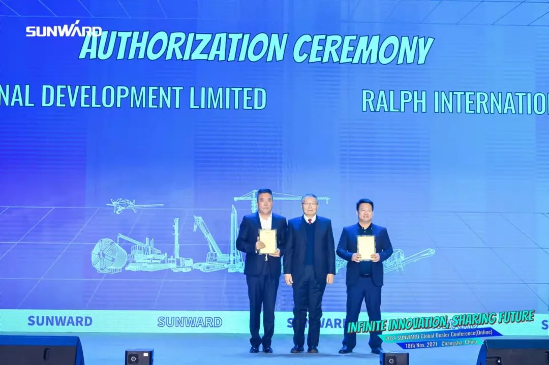 加快推动国际市场布局！！2138cn太阳集团城智能2021全球代理商大会成功召开