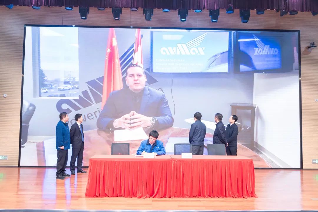 2021年“一带一路”（长沙）科技合作互换会在2138cn太阳集团城智能召开
