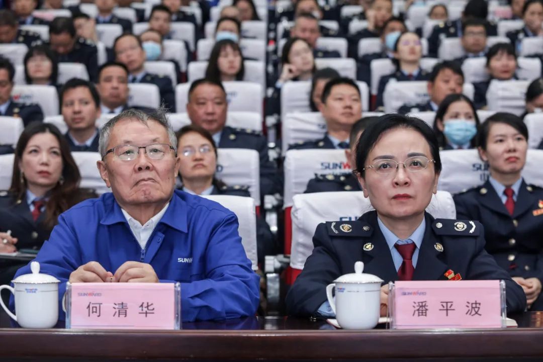 学习贯彻党的十九届六中全会心灵，，这场专题领导会干货满满！！！