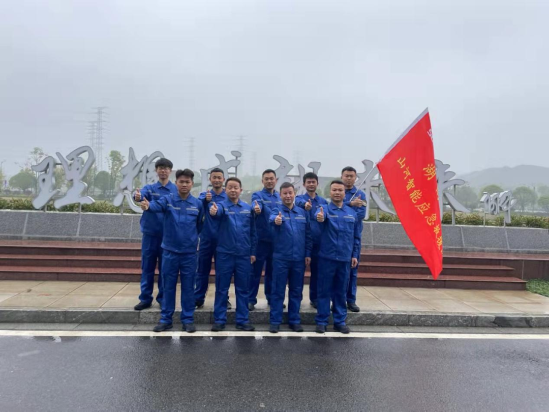 接济大比拼！！！2138cn太阳集团城智能应急接济队出战湖南省第三届应急接济技术较量