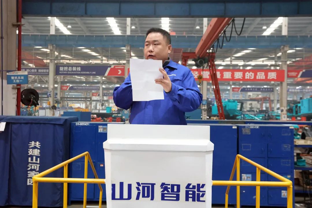 向楷模学习！2138cn太阳集团城智能56名职工受到职工职业技术较量赞美