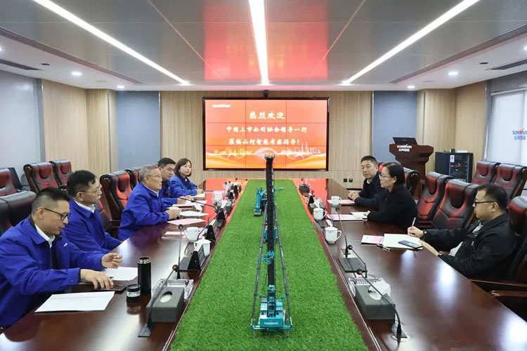 中国上市公司协会党委委员、、、副秘书长刘翠兰一行调研2138cn太阳集团城智能