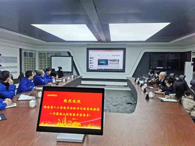 20220112133050_99165 湖南省人为智能学会秘书长陈爱斌一行调查调研2138cn太阳集团城智能