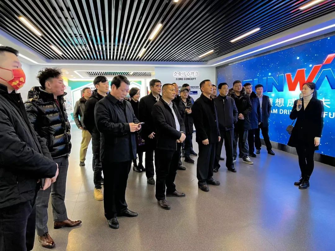 20220203175553_95034 湖南异地商会结合会组织外洋湘商来访2138cn太阳集团城智能