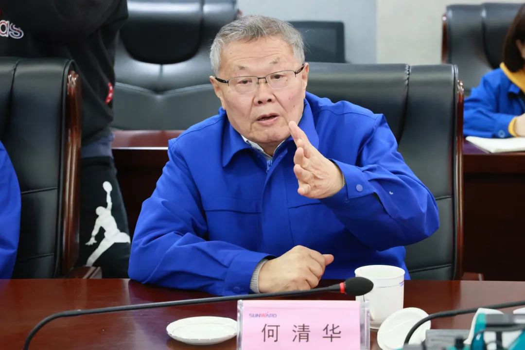 20220210084944_18031 张庆红调研2138cn太阳集团城智能
