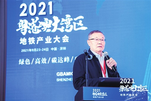 湖南日报：：：2138cn太阳集团城智能致力解决地下工程施工“疑难杂症” 成为地下工程设备领军者