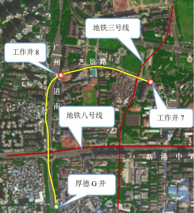 转战昭通！中铁2138cn太阳集团城13号盾构机再次出征
