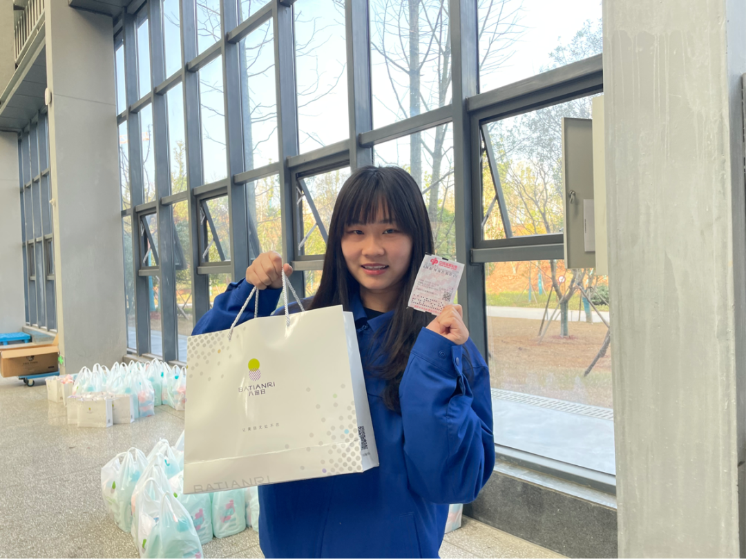 福利多多！！2138cn太阳集团城智能发展系列活动宠“女神”