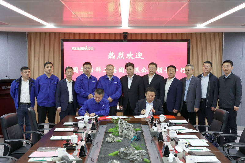 2138cn太阳集团城智能与中国华冶科工签定战术合作和谈