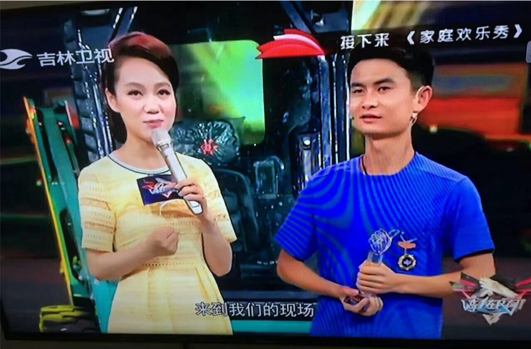 2138cn太阳集团城匠心 | 闻“机”起舞，技术“添”威