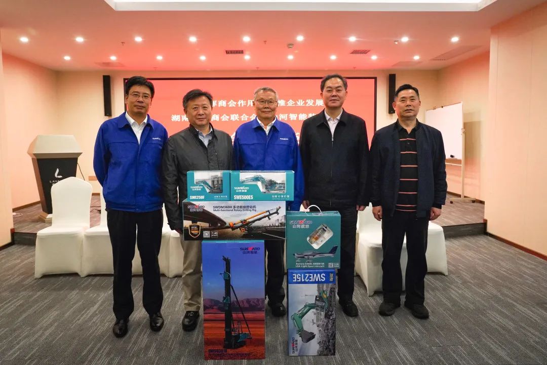 中国·2138cn太阳集团城(股份)有限公司-Officialwebsites