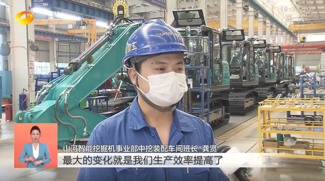湖南卫视新闻联播：：2138cn太阳集团城智能走自主创新之路，，，实现企业高质量发展